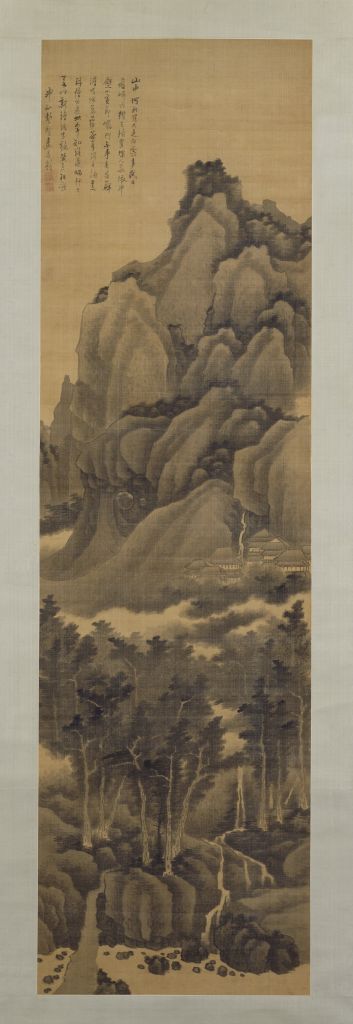 图片[1]-Gong Xianyun Gully Pine Shade Map Axis-China Archive